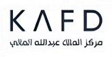 مركز الملك عبدالله المالي
