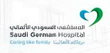المستشفى السعودي الألماني